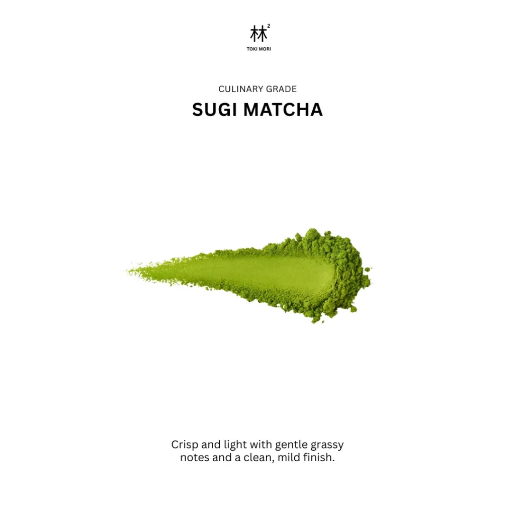 SugiMatchaPowderSwatch (1).webp